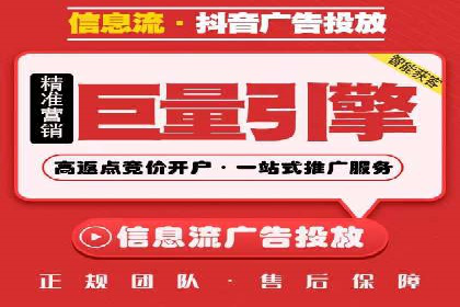 知乎信息流投放的创意策略与案例分享